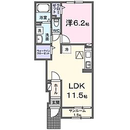 ブルースカイ 1LDKの間取図画像