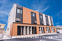 栃木県小山市西城南1丁目12-20：物件画像／ハウスコム関東株式会社　小山店