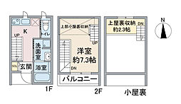 比良駅 6.0万円