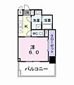 大一フロント4階6.1万円
