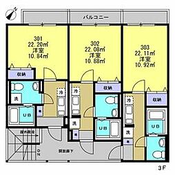 鴻巣駅 5.7万円