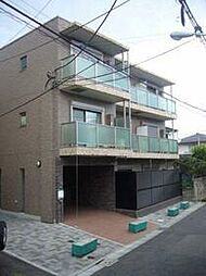 京王線 分倍河原駅 徒歩4分の賃貸マンション