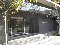 東京都府中市幸町3丁目1番1号：物件画像／ハウスコム西東京株式会社　国立店