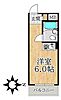 ライト氷川台1階4.8万円