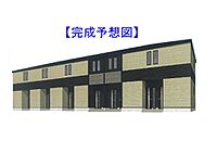 茨城県取手市野々井45-1：物件画像／ハウスコム関東株式会社　取手店