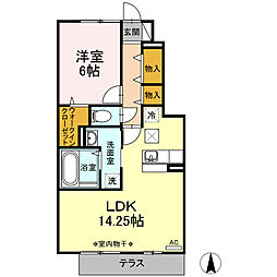 小田急江ノ島線 相模大野駅 徒歩17分の賃貸アパート 1階1LDKの間取り