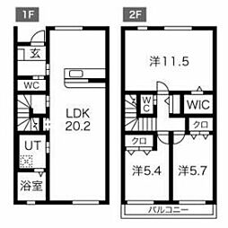 ＧｌｏｒｉａＩＩ 1階3LDKの間取り