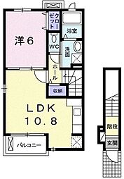 ビバーチェ 2階1LDKの間取り