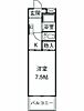 エオリア菖蒲池3階4.0万円