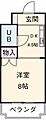 メゾン池の沢4階2.6万円