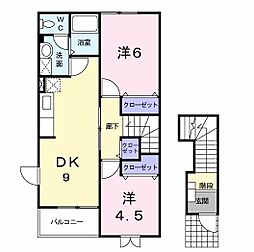 アヴニール8 2LDKの間取図画像