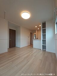 ケイズ　コージーI 203 2階3LDKのリビング/ダイニング