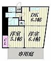 池上台コーポ1階9.6万円