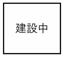 2 / 11