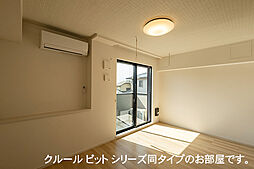 名鉄犬山線 西春駅 バス9分 名鉄西豊場下車 徒歩9分の賃貸アパート