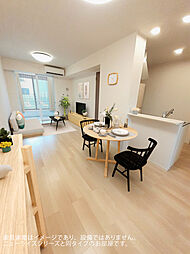 ベリッシマ　II 103 1階1LDKのリビング/ダイニング