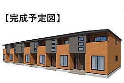 ベリッシマ　II 201