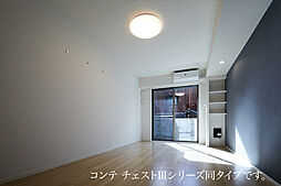 ヒカルサ甲府住吉　ノース 104 1階1Kのリビング/ダイニング