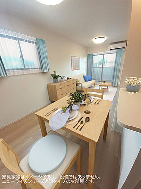 リビング/ダイニング