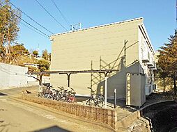 小田急小田原線 鶴川駅 徒歩26分の賃貸アパート