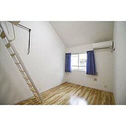 江古田の森 205 2階ワンルームのリビング/ダイニング