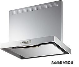 カーサバレンシア多米西町 201 2階1LDKのリビング/ダイニング