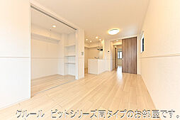 ミュゲ　ブリエ 201 2階1LDKのリビング/ダイニング