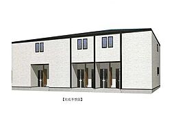 湘南新宿ライン高海 新前橋駅 徒歩29分