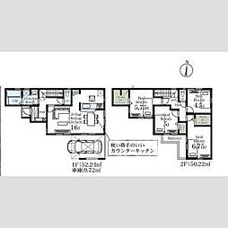 マイホームネクスト薬円台　2号棟 1階4LDKの間取り
