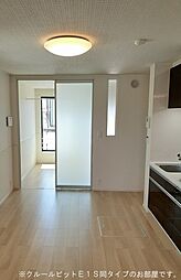 JR横浜線 淵野辺駅 バス12分 桜台2丁目下車 徒歩2分の賃貸アパート 1階1LDKのリビング/ダイニング