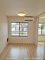 JR横浜線 淵野辺駅 バス12分 桜台2丁目下車 徒歩2分の賃貸アパート 2階1LDKのリビング/ダイニング