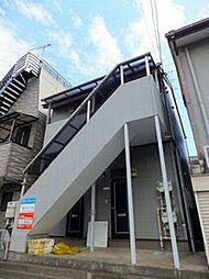 京王線 府中駅 徒歩9分の賃貸アパート