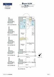 JR総武本線 馬喰町駅 徒歩1分の賃貸マンション 5階2LDKの間取り