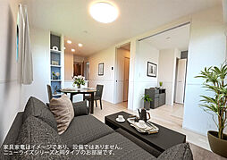 グランツ・マルシバ5 203 2階2LDKのリビング/ダイニング