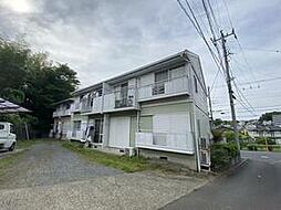 小田急小田原線 鶴川駅 徒歩8分の賃貸アパート