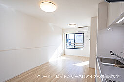 ベルデ 202 2階1LDKのリビング/ダイニング