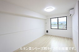 ハピネスI番館 202 2階2LDKのリビング/ダイニング