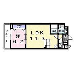 都営大江戸線 新江古田駅 徒歩11分の賃貸アパート 3階1LDKの間取り