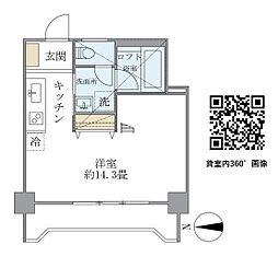 京成本線 新三河島駅 徒歩2分の賃貸マンション 11階ワンルームの間取り