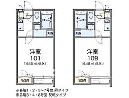 JR相模線 相武台下駅 徒歩16分の賃貸アパート 2階1Kの間取り