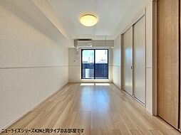 JR南武線 稲城長沼駅 徒歩8分の賃貸アパート 2階2LDKのリビング/ダイニング