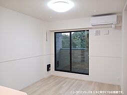 ジャスミン 202 2階2LDKのリビング/ダイニング