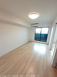 メゾンライフ 202 2階2LDKのリビング/ダイニング