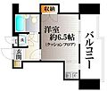 スターハイツ横須賀中央3階4.7万円