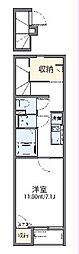 レオネクストルーチェ 2階1Kの間取り