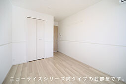 JR東北本線 古河駅 徒歩24分の賃貸アパート