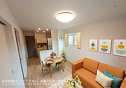 ヴィリーブ 201 2階2LDKのリビング/ダイニング