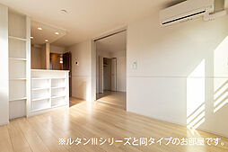 アヴァンセIII 202 2階2LDKのリビング/ダイニング