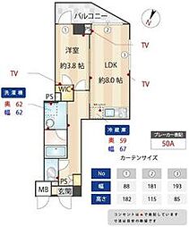 東急多摩川線 鵜の木駅 徒歩7分の賃貸マンション 3階1LDKの間取り