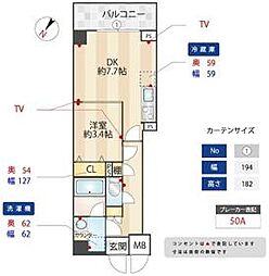 東急多摩川線 鵜の木駅 徒歩7分の賃貸マンション 4階1DKの間取り